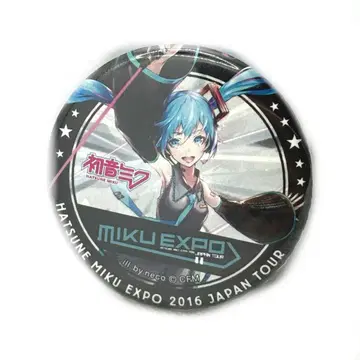 MIKUEXPO 2016 특전 캔뱃지