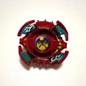 베이블레이드 기가스 GIGARS 본체