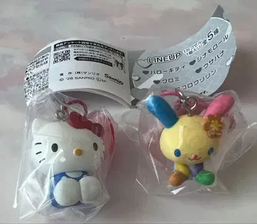 산리오 카라토모 마스코트 헬로키티 우사하나