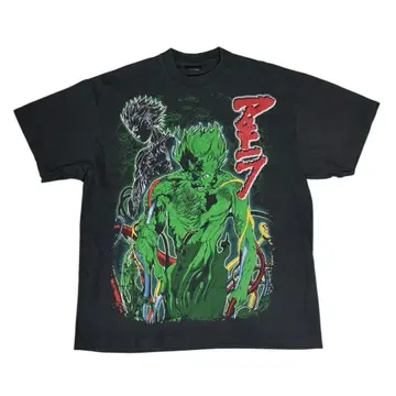 AKIRA 90s 부트렉 테츠오 각성 프린트 T셔츠