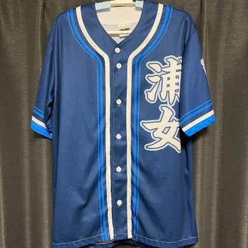러브 라이브 유닛 코시엔 2024 Aqours 우라노호시 여학원 유니폼