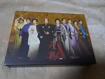 니노미야 카즈나리 주연 영화 오오쿠 DVD 최초 한정 생산 특전 포함