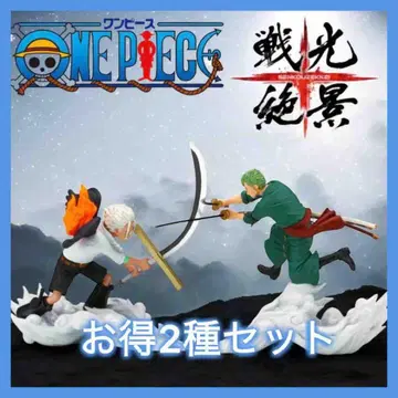 원피스 ONE PIECE 전광절경 조로 S 호크 피규어 2종