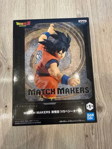 드래곤볼 Z MATCH MAKERS 손오공 피규어