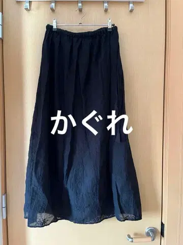 카구레 코튼 레이스 개더 스커트