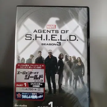 MARVEL 에이전트 오브 쉴드 시즌 3 DVD 2매 세트