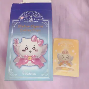 초 매지컬 치이카와 동상 피규어 컬렉션 토끼