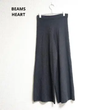 BEAMS HEART 니트 와이드 팬츠 여성