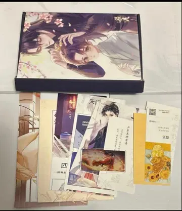 [ 이 하 ] 이 하 와 그의 화이트 고양이 사존 하스키와 그의 백묘 사존 소설 번체자 특전 포함