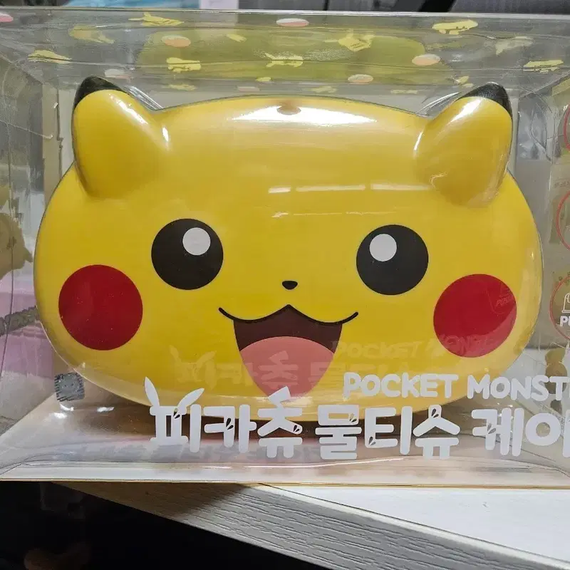 포켓몬스터 피카츄 물티슈 케이스