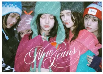 Newjeans OMG 유니버셜 혜택 포스터 A2 사이즈