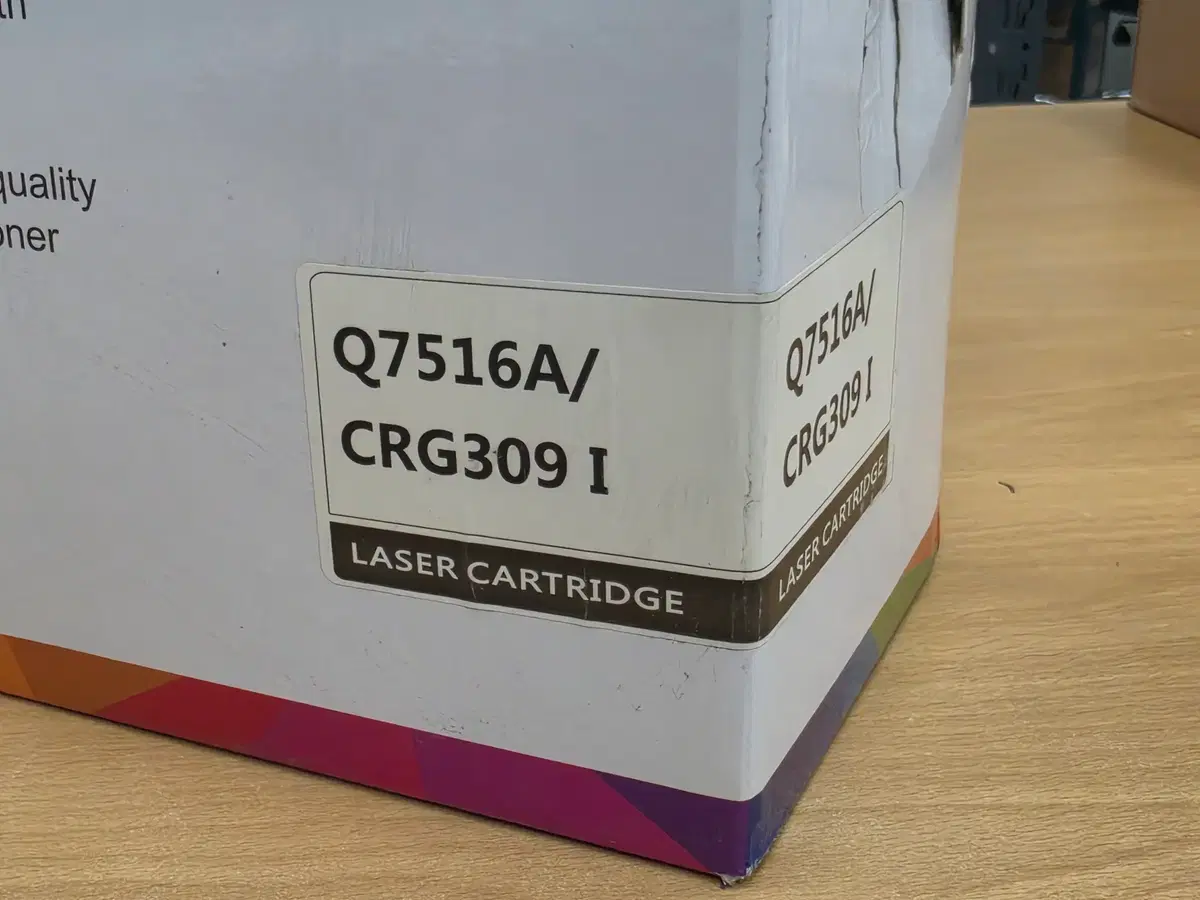미개봉] HP Q7516A / 캐논 CRG309 호환 프리미엄 토너 판매