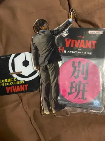 제일복권 VIVANT H상 아크릴 모듬 아크릴 스탠드