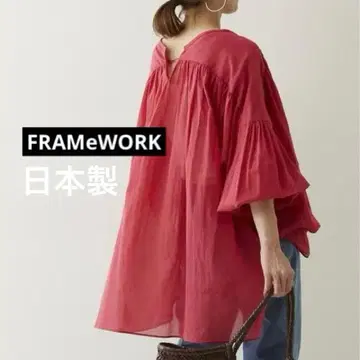 FRAMEWORK 코튼 쉬폰 턱 블라우스 일본제
