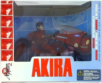 McFARLANE TOYS 3D ANIMATION FROM JAPAN 02 KANEDA ON MOTORCYCLE (DELUXE BOXED SET)
