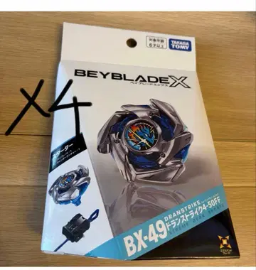 베이블레이드엑스 BX-49