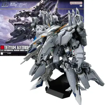 HG 1/144 TX-ff104 알뤼제우스 건담 프라모델