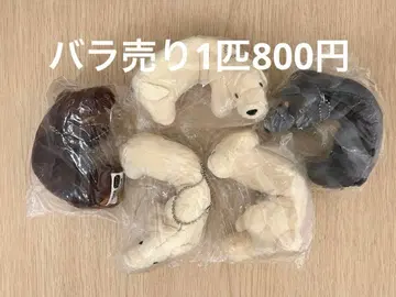 LONG LONG Dachshund 닥스훈트 봉제 인형 가챠가챠