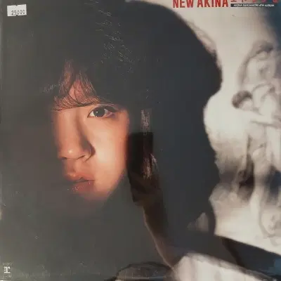 [수입 중고 LP]   나카모리아키나 4  NEW AKINA 에트랑제