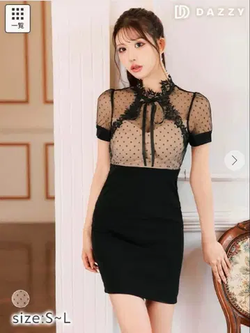 DAZZY 도트 무늬 시스루 미니 드레스 블랙