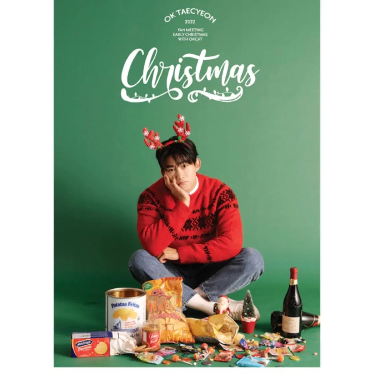 2pm 택연 옥캣콘 패브릭 포스터 A