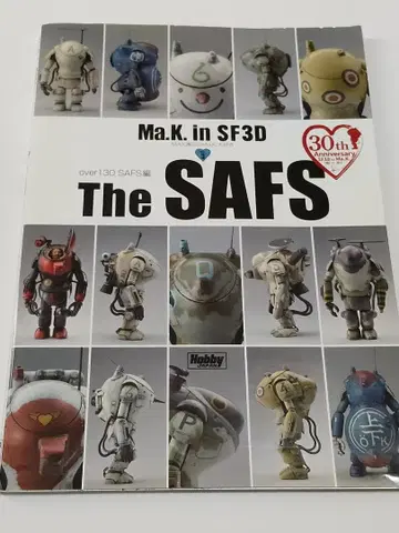 Ma.K. in SF3D MAX 와타나베의 Ma.K. 대망 Vol.3