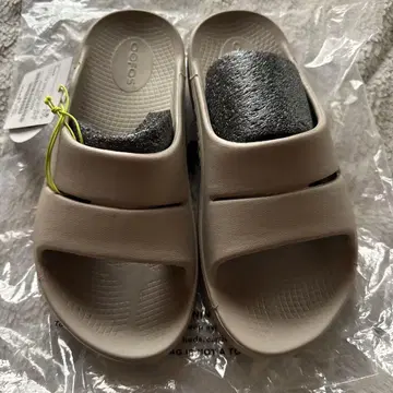 우포스 베이지 23cm