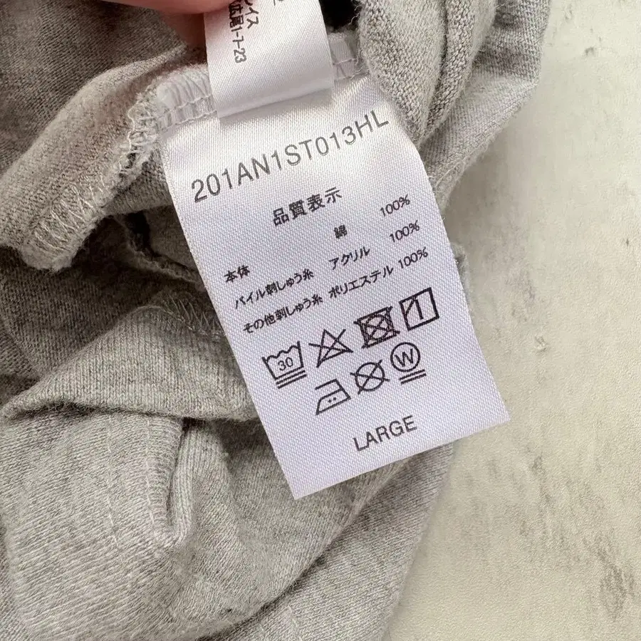 11번째 상품 이미지