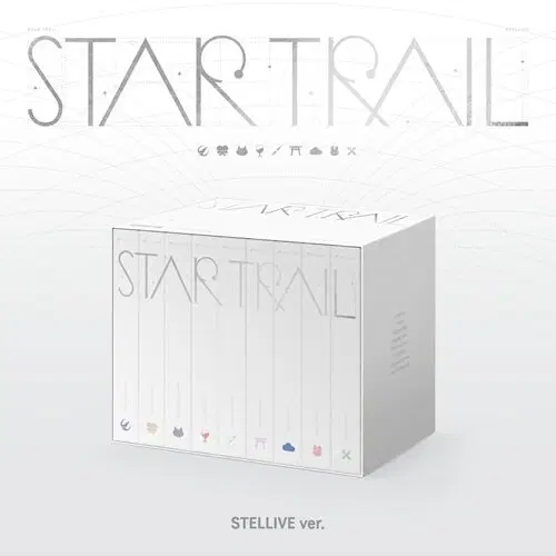 스텔라이브 앨범 스타트레일 STELLIVE 1st Album [STAR TRAIL] 스타트레일