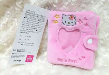 헬로키티 헤이세이 코갸루 아베일 접이식 거울 참 완판템
