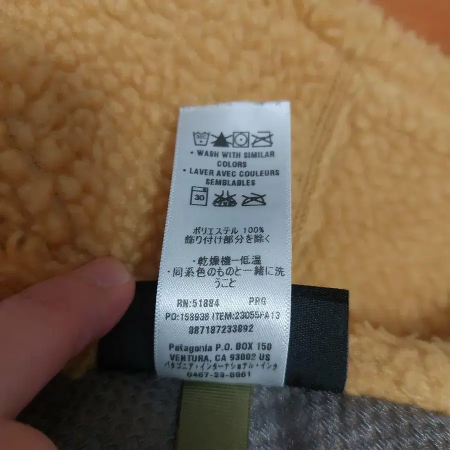 9번째 상품 이미지