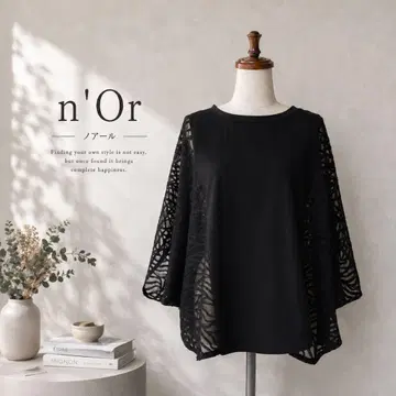 F 새상품급 빅 사이즈 n'Or 블랙 돌먼 튜닉