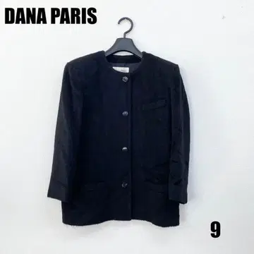 DANA PARIS 긴팔 코트 여성