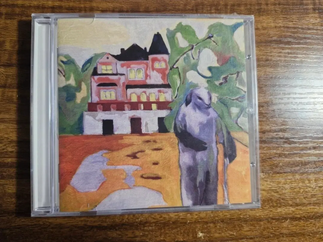 쿤디판다 송정맨션 cd (미개봉)