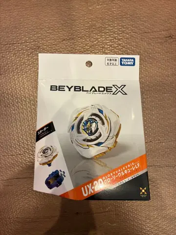 베이블레이드 X UX-20 스타터 글로리 발키리 LF