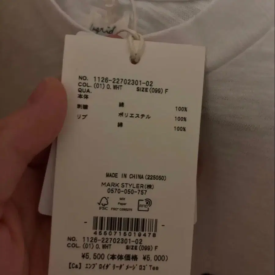 4번째 상품 이미지