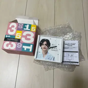 numbuzin 미치에다 슌스케 음성 지원 시계