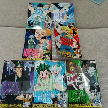 새상품 미개봉 HUNTER x HUNTER 슈에이샤 점프 리믹스판 1~7권 세트