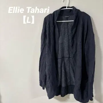새상품급 [ L ] Ellie Tahari 네이비 긴팔 가디건 루즈핏