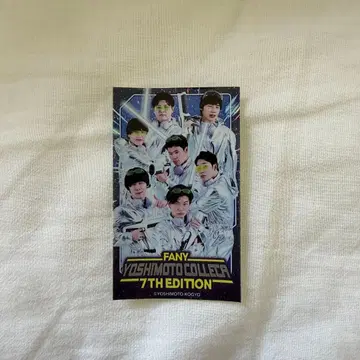 요시모토 코레카 사이버 전사 스티커