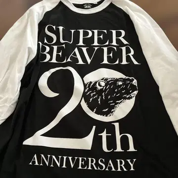 SUPER BEAVER 20th ANNIVERSARY 티셔츠