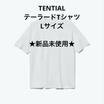 [ 미착용 새상품 ] TENTIAL 테일러드T셔츠 남성용 화이트 L사이즈