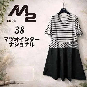 M2 (마츠오 인터내셔널) 니트 x 린넨 도킹 원피스 38