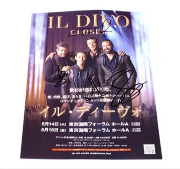 Il Divo 친필 사인 전단지