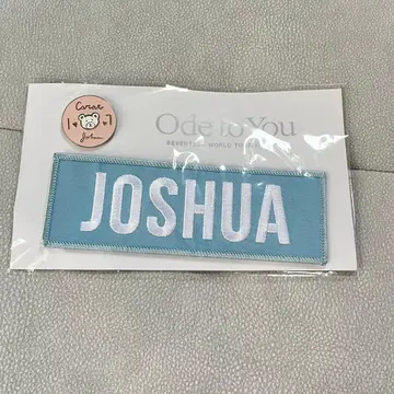 SEVENTEEN Ode to You JOSHUA 와펜 배지