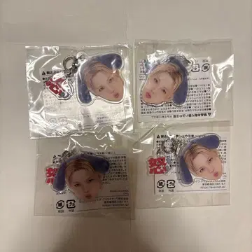 TREASURE 캡슐 토이 도영 묶음 판매