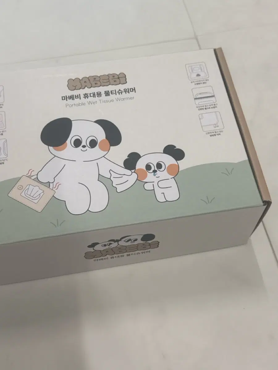 새상품 마베비 휴대용 물티슈 워머