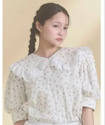 메리제니 프릴 마린 컬러 블라우스