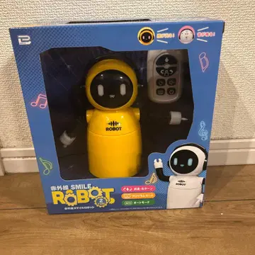 Smile robot 스마일 로봇 적외선 움직이는 로봇