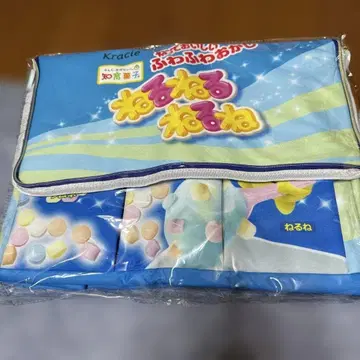네루네루네루네 보온보냉백 BIG